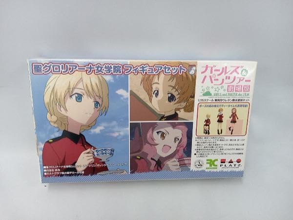 Amazon.co.jp: 未組立品 プラモデル プラッツ 1/35 聖グロリアーナ